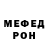 АМФЕТАМИН VHQ Kryotic