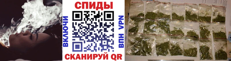 блэк спрут рабочий сайт  Гагарин  Бутират 99%  купить наркотик 