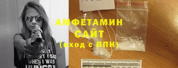 прущие крисы Верхний Тагил