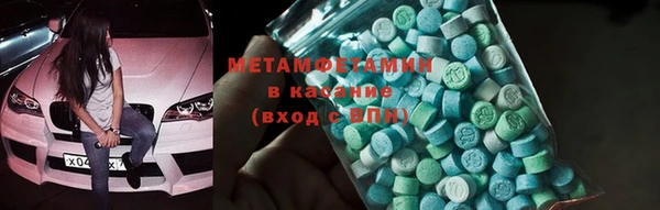 а пвп мука Бронницы