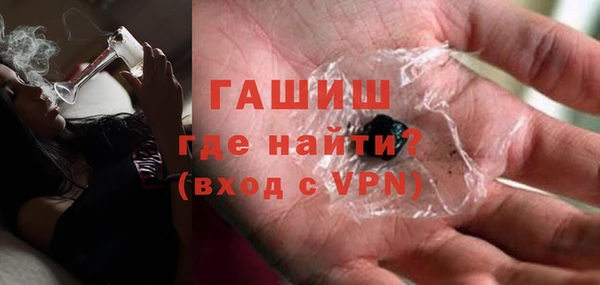 2c-b Верея