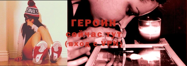 прущие крисы Верхний Тагил
