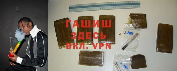 прущие крисы Верхний Тагил