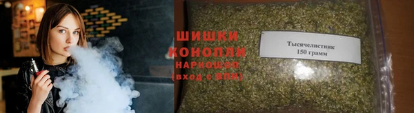 мет Верхнеуральск