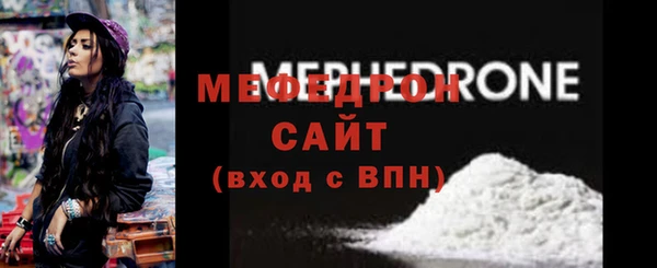 прущие крисы Верхний Тагил