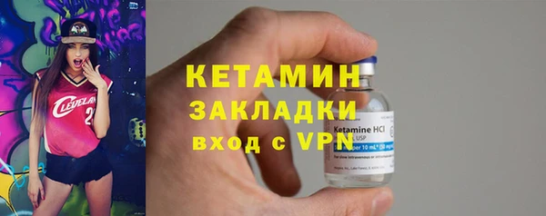 мет Верхнеуральск