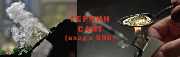 мет Верхнеуральск