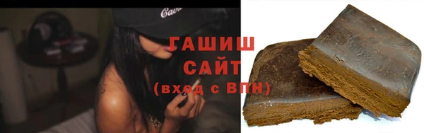 мет Верхнеуральск