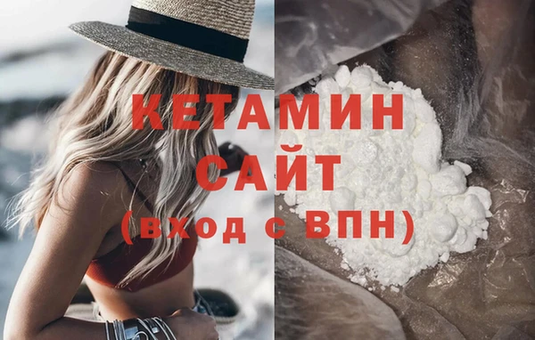 мет Верхнеуральск