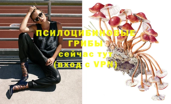 мет Верхнеуральск