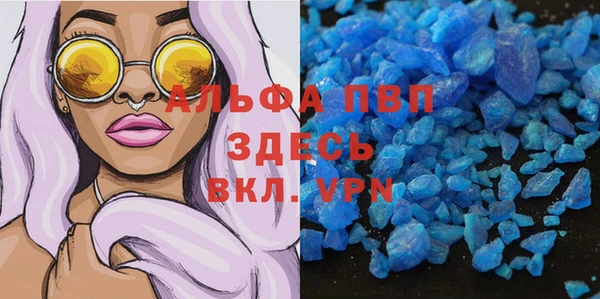 меф VHQ Иннополис