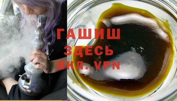 прущие крисы Верхний Тагил