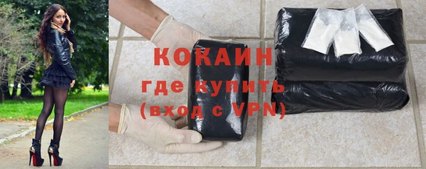 прущие крисы Верхний Тагил