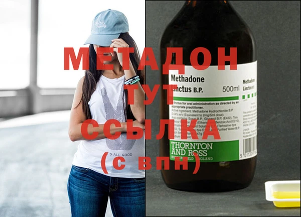 мет Верхнеуральск
