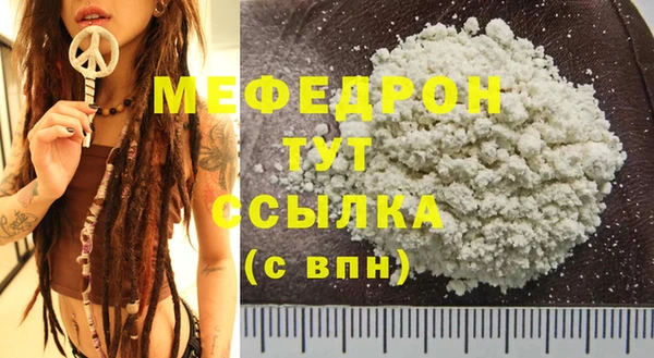 2c-b Верея
