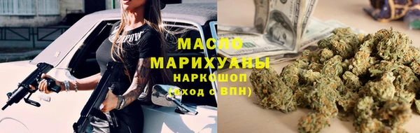 2c-b Верея