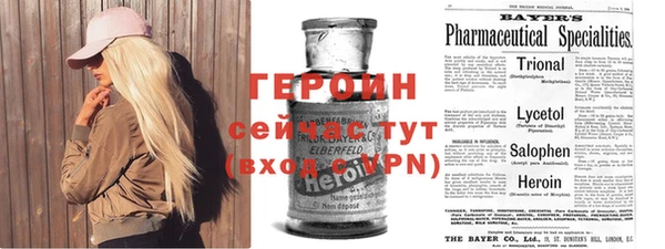 мет Верхнеуральск