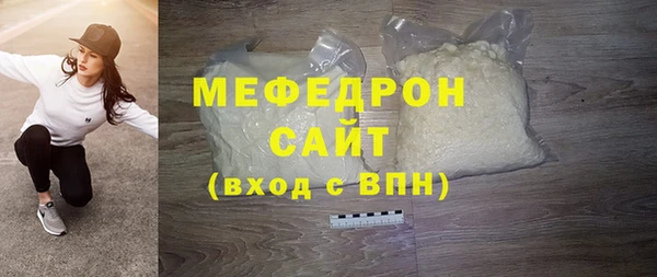 2c-b Верея