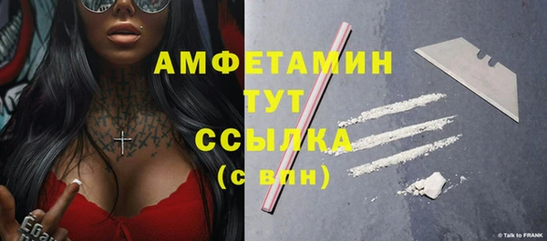прущие крисы Верхний Тагил