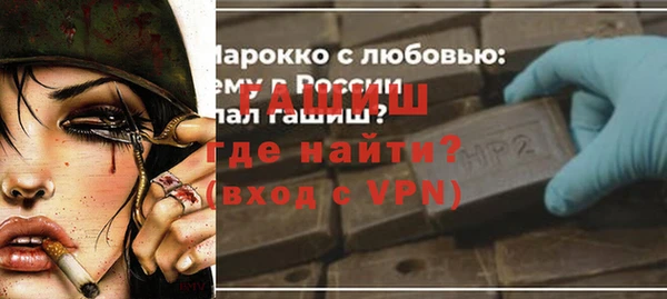 мет Верхнеуральск