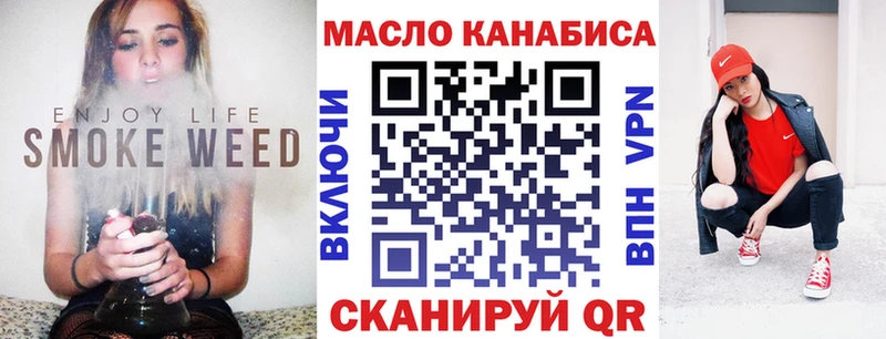 MEGA ссылки  Гагарин  ТГК гашишное масло 
