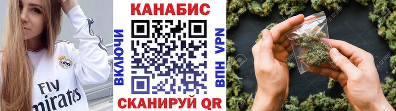 Марихуана MAZAR  MEGA зеркало  Гагарин 